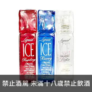 艾斯伏特加3入組迷你酒 LIQUID ICE VODKA