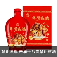 在飛比找酒酒酒全台最大詢價網優惠-(限量) 金門高粱戰酒 黑金龍 牛勢長鴻 (紅) 2000m