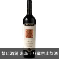 在飛比找品酒網優惠-澳洲 夏迪1853Bin853卡本內蘇維翁紅葡萄酒 750m