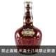 (限量) 皇家禮炮21年(舊版紅色) 700ml