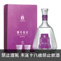 在飛比找百酒舖優惠-金門高粱酒【8年】陳年高粱酒 600ml 【盒裝】