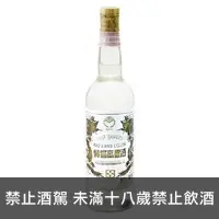 在飛比找酒酒酒全台最大詢價網優惠-(限量) 金門高粱84年特級高粱酒(白金龍) 600ml