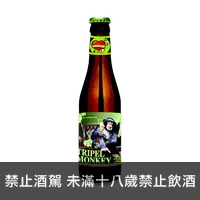 在飛比找上層發酵優惠-猩猩相印三麥金啤酒 Tripel Monkey