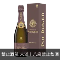 在飛比找買酒網優惠-保羅傑 粉紅年份香檳 2018 || Pol Roger R