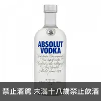 在飛比找洋酒城優惠-瑞典 Absolut 絕對 ABS 原味 伏特加