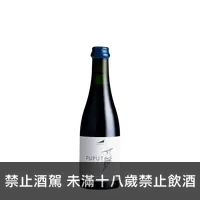 在飛比找買酒網優惠-奧塔亞雷拉酒莊 戴勝鳥自然甜型紅酒 2016 || Alta