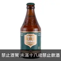 在飛比找Beer Bee 啤酒瘋優惠-奇美綠修道院啤酒(Chimay150)