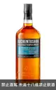 歐肯蒸餾廠，三桶單一麥芽蘇格蘭威士忌 Auchentoshan, Three Wood Single Malt Scotch Whisky NV 700ml