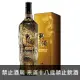 金門高粱 戰酒黑金龍金箔酒 (3D立體蟠龍瓶身) 3600ml