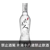 在飛比找酒么么優惠-賀木堂最美人 None