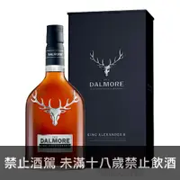 在飛比找酒么么優惠-大摩亞歷山大三世 THE DALMORE KING ALEX