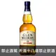 蘇格蘭 格蘭莫雷10年 夏多內單一純麥威士忌 700ml Glen Moray Single Malt Whisky Aged 10 Years Chardonnay Cask