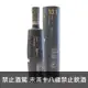 布萊迪5年奧特摩10.1 BRUICHLADDICH 5YO OCTOMORE 10.1 SCOTTISH BARLEY SINGLE MALT SCOTCH WHISKY