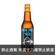 二十三號釀酒 佛洛伊德之暗黑IPA啤酒 Twenty Three Brewing The Ex Brewing Dark Side of The Wan