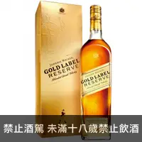 在飛比找洋酒城優惠-Johnnie Walker Reserve金牌調和威士忌