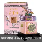 金門高粱 兔年玉璽酒 鴻兔大展 600ml