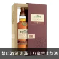 在飛比找酒么么優惠-格蘭利威21年ARCHIVE GLENLIVET 21 YE