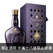 皇家禮炮23年 ROYAL SALUTE 23 YEARS OLD BLENDED SCOTCH WHISLY