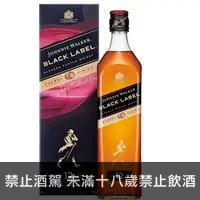 在飛比找埔里酒莊優惠-約翰走路12年 雪莉桶 1L