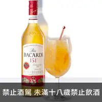 在飛比找品酒網優惠-古巴 百加得151蘭姆酒 700ml Bacardi 151