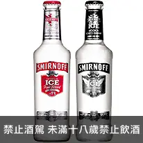 俄羅斯 思美洛 ICE 即飲調酒 275ml Smirnoff Ice Mixed Drink Vodka