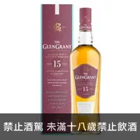 在飛比找酒酒酒全台最大詢價網優惠-格蘭冠15年 威士忌 700ml