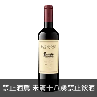 達克宏酒莊 那帕梅洛紅酒 2021 || Duckhorn Vineyards Napa Valley Merlot 2021