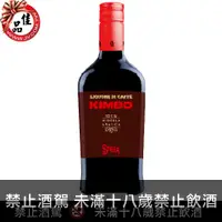 在飛比找佳品洋行優惠-女巫咖啡酒 Kimbo Caffe Di Liquore