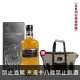 高原騎士 12年 || Highland Park 12Y Single Malt Scotch Whisky