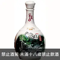 在飛比找品酒網優惠-八八坑道 名景禮盒 500ml