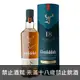 格蘭菲迪18年 Glenfiddich 18Y - 買酒專家