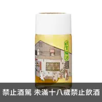 在飛比找酒酒酒全台最大詢價網優惠-沐月x貓小姐 一顆梅子蜂蜜梅酒 130ml