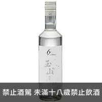 在飛比找品酒網優惠-台灣 台灣菸酒廠 玉山高粱酒 六年陳高 600ml