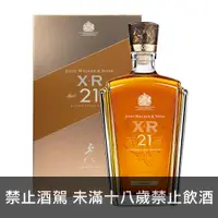 在飛比找洋酒城優惠-Johnnie Walker 21年XR調和威士忌