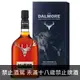 蘇格蘭 大摩 亞歷山大三世紀念款 單一純麥威士忌 700 ml The Dalmore King Alexander Ⅲ Highland Single Malt Scotch Whisky