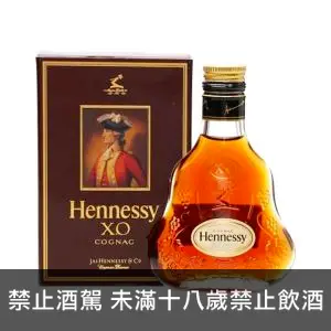 軒尼詩XO金頭(含外盒)迷你酒 50ml