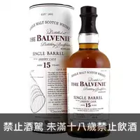 在飛比找埔里酒莊優惠-百富15年Single Barrel雪莉桶威士忌700ML