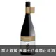 澳洲 伯瑟尼2008年 巴羅莎LE精選陳年希哈紅葡萄酒 750ml Bethany Barossa LE Reserve Shiraz 2008