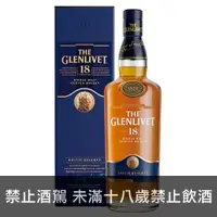 在飛比找買酒專家優惠-格蘭利威 18年 - 買酒專家