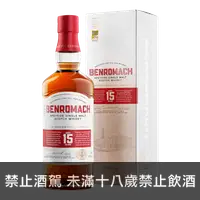 在飛比找買酒網優惠-百樂門 15年 || Benromach 15Y Speys