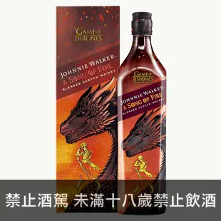 約翰走路 冰與火之歌 火龍 限定版 - 獵酒人