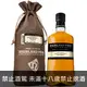 高原騎士12年台灣聯盟2022單桶原酒威士忌#4576