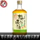 日本 白鶴梅酒 原酒 300ml(買5送1)