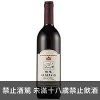 在飛比找品酒網優惠-台灣 樹生酒莊 頂級紅葡萄酒750ml Shu-Sheug 