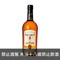 在飛比找酒么么優惠-百加得8年 BACARDI 8 RUM