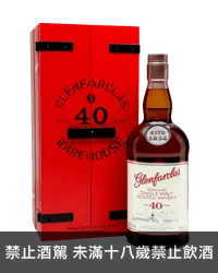 在飛比找加佳酒優惠-格蘭花格40年單一麥芽蘇格蘭威士忌 Glenfarclas 