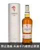 大豐收20年單一穀物蘇格蘭威士忌700ml Greign 20 Years Single Grain Scotch Whisky