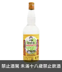 在飛比找國泰洋酒優惠-金門高粱酒53度(106年端節配售專用酒)