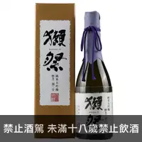 在飛比找埔里酒莊優惠-獺祭 二割三分純米大吟釀 720ML