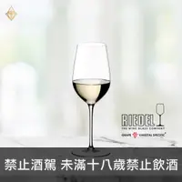 在飛比找富奕酒藏優惠-【Riedel 奧地利水晶杯】Sommeliers Ries